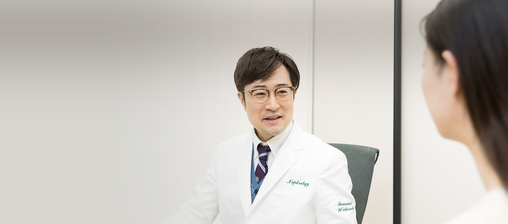 総合内科専門医・腎臓専門医在籍 患者様に合わせた治療をご提案
